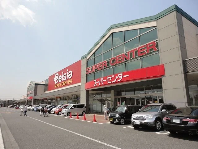ベイシア市原八幡店まで700m