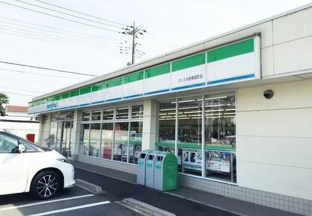 ファミリーマートまで190m