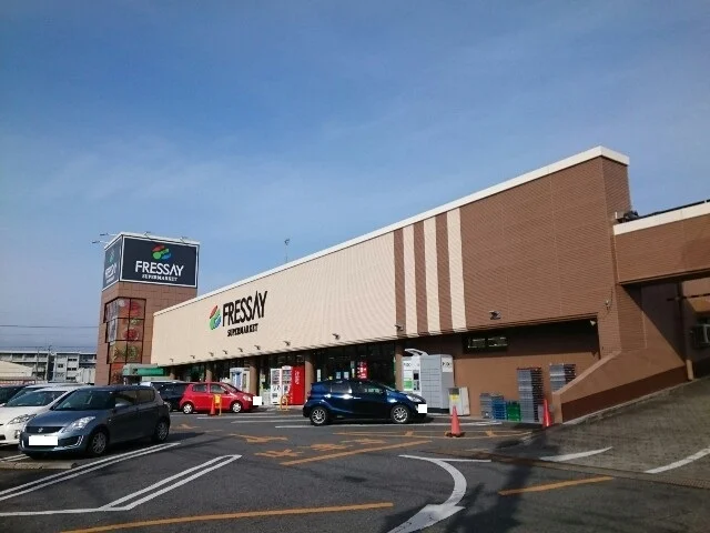 フレッセイ石原店まで500m