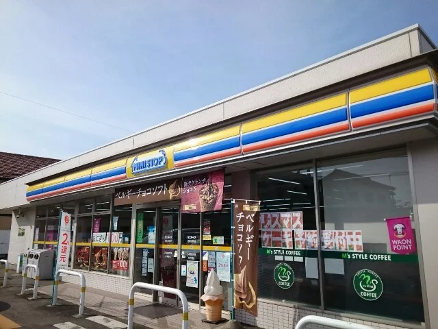 ミニストップ片岡町店まで550m