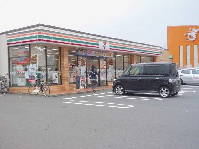 セブンイレブンまで500m