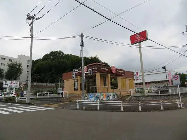ほっともっとまで1900m
