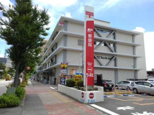 長野中央郵便局まで550m
