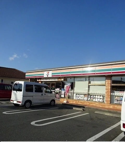セブンイレブンまで650m