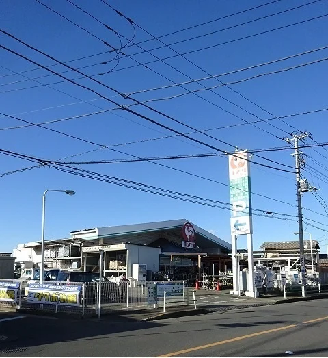 コメリまで300m