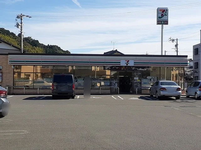 セブンイレブン　元島田店まで950m