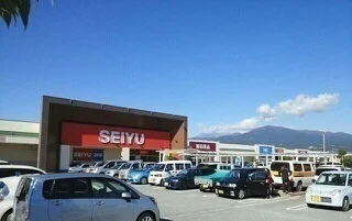 西友松長店まで1700m