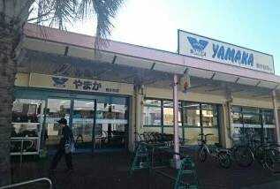 やまかまで750m