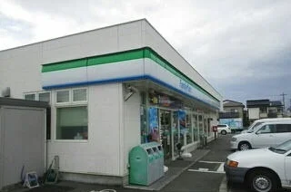 ファミリーマート 三島梅名北店まで450m
