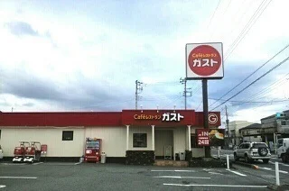 ガスト三島梅名店まで600m