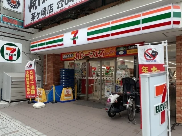 セブンイレブンまで100m