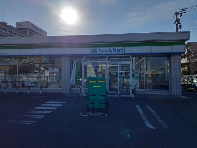 ファミリーマート新潟紫竹山店まで350m