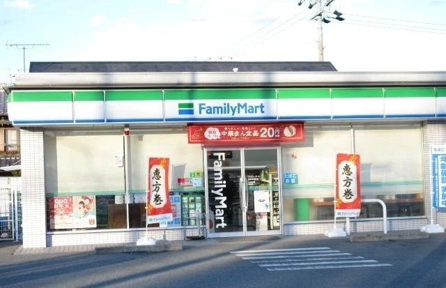 ファミリーマート松阪宝塚店まで1100m