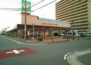 ライフ鶴見今津北店様まで220m