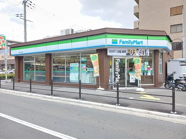 ファミリーマート様まで150m