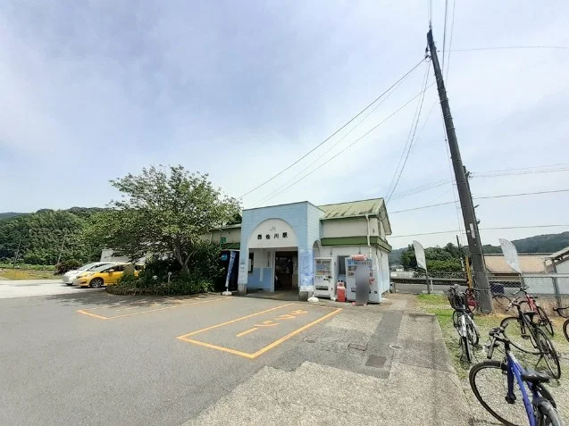西佐川駅まで900m