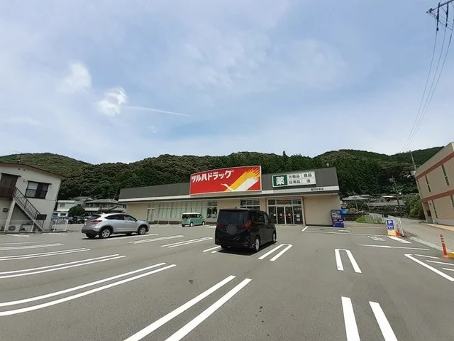 ツルハドラッグ佐川中央店まで1700m