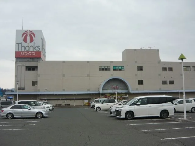 サンクスまで450m