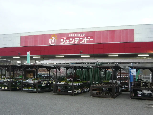 ジュンテンドー千代田店まで600m