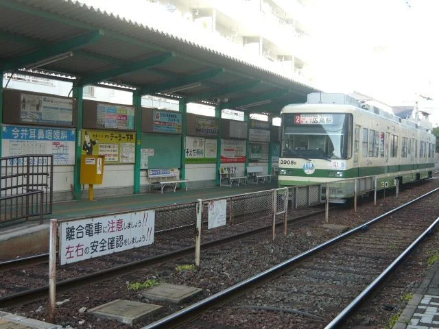 広電楽々園駅まで800m