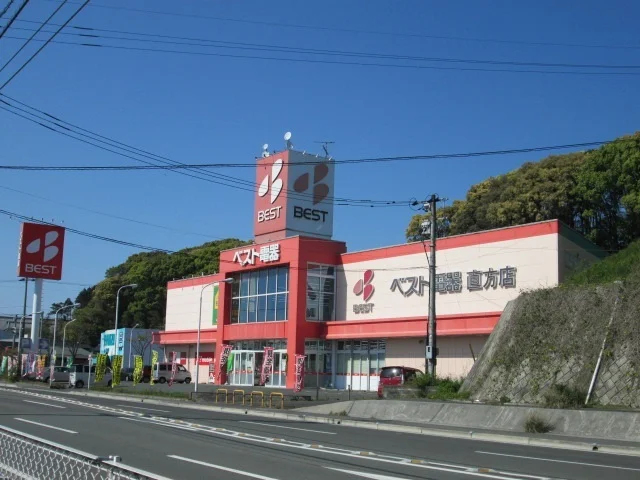 ベスト電器まで1600m