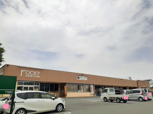 ロッキー植木店まで1900m