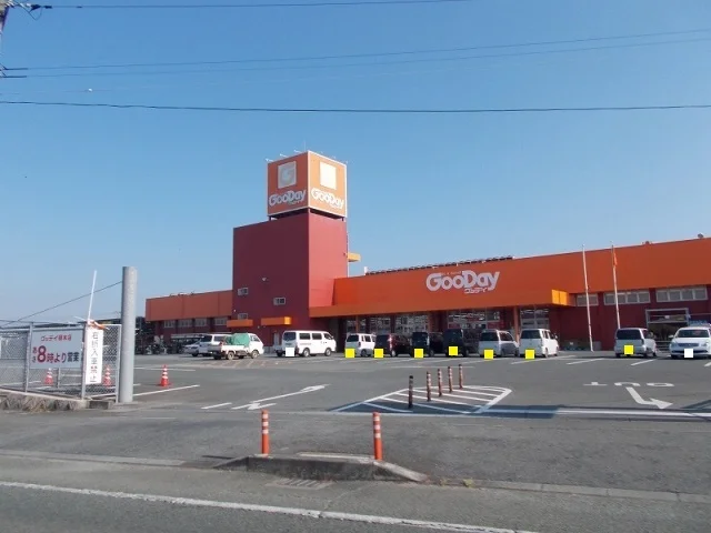 グッデイ植木店まで1100m
