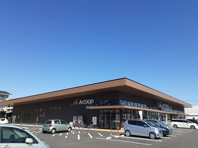 Aコープ木花店まで550m