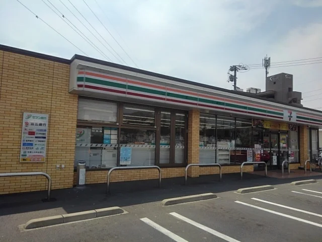 セブンイレブン西条７丁目店まで700m
