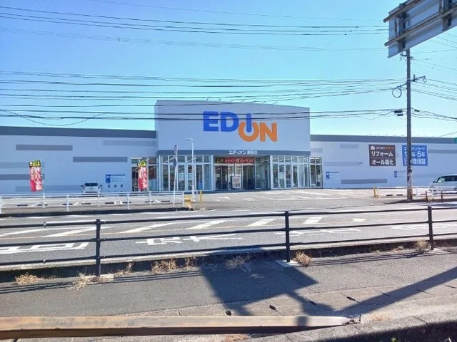 エディオン鹿屋店まで500m