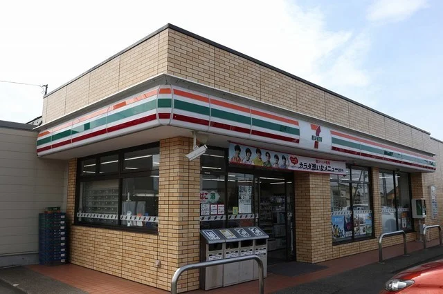 セブンイレブン新井国賀店まで660m