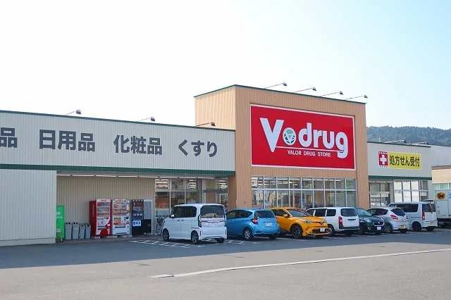 Vドラッグまで1400m