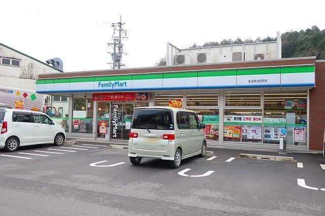ファミリーマートまで1200m