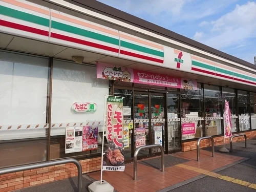 セブンイレブン米子河崎店まで600m