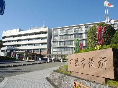 可児市役所まで900m