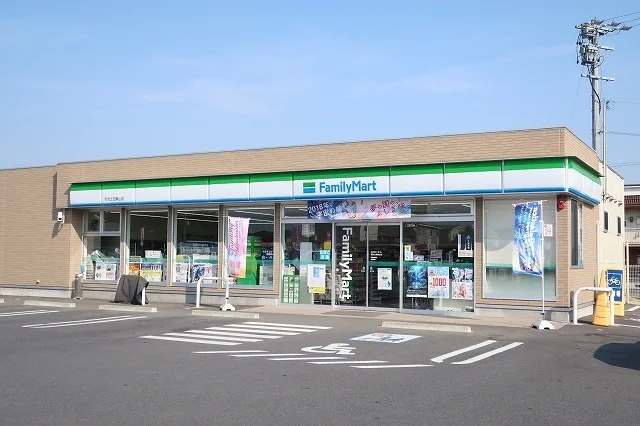 ファミリーマートまで600m