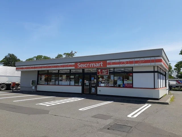 セイコーマートまで400m