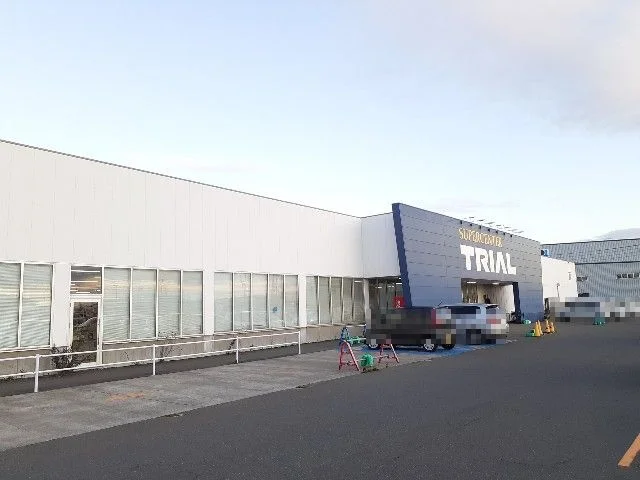 トライアルまで950m
