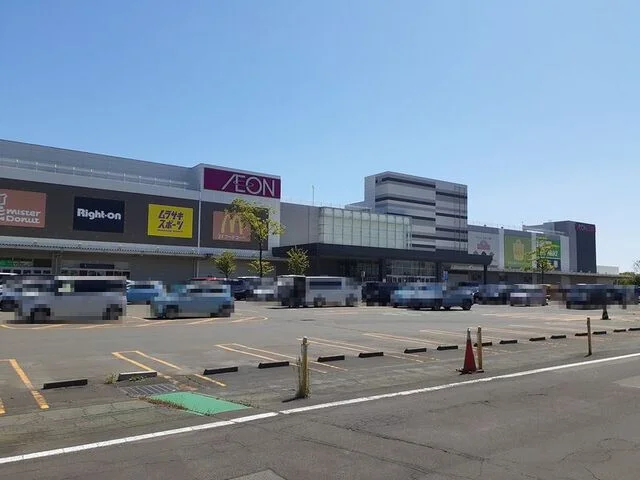 イオンモール苫小牧店まで2600m