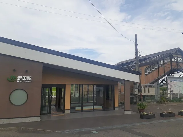 ＪＲ新田駅まで120m