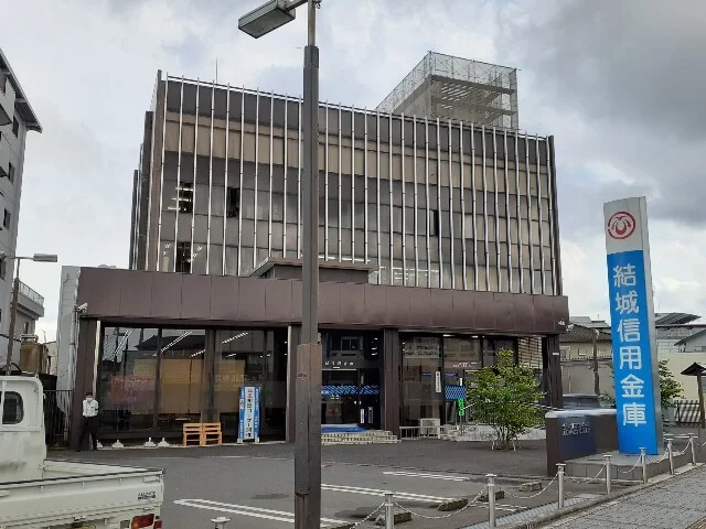 結城信用金庫　本店まで240m