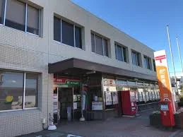 深谷郵便局まで700m
