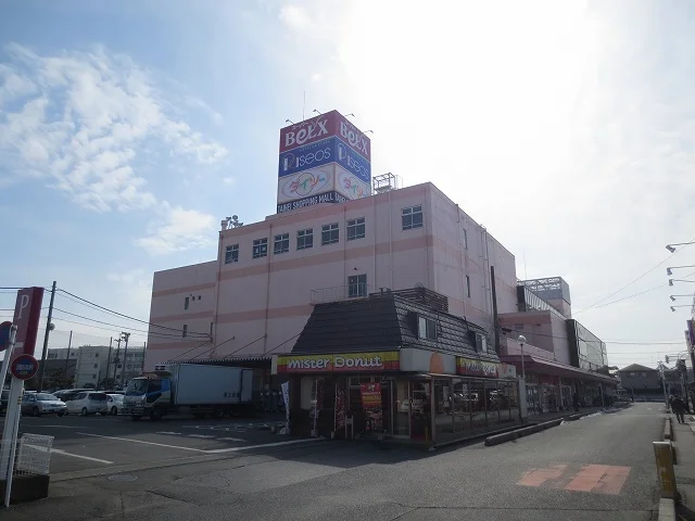 ダイソーまで1800m