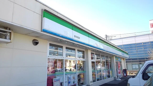 ファミリーマート宮代本田店まで500m
