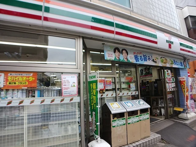 セブンイレブンまで114m