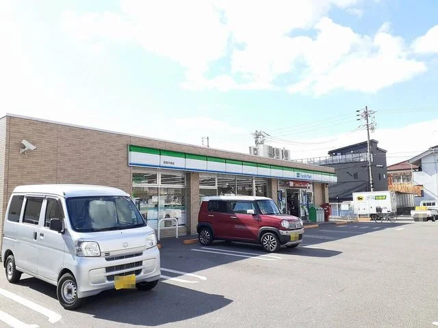 ファミリーマート 西尾中畑店まで1100m