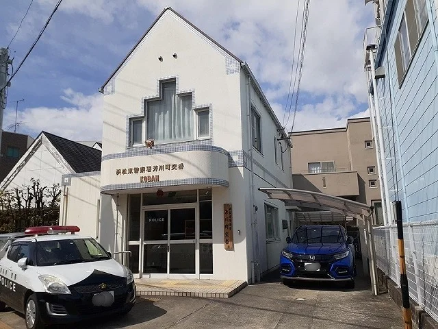 浜松東警察署 芳川町交番まで180m