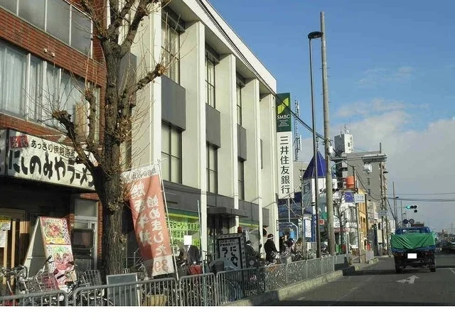三井住友銀行甲子園口支店様まで400m