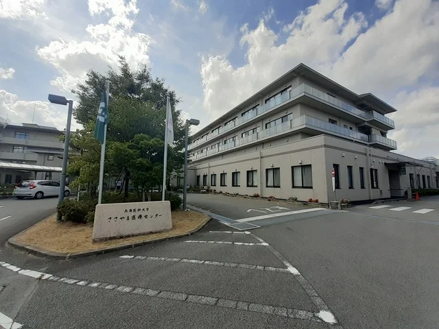 ささやま医療センター様まで1400m