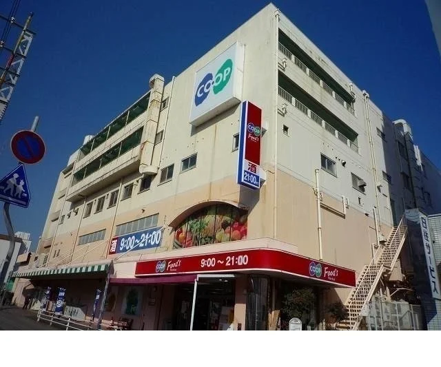 コープ鈴蘭台東店様まで720m